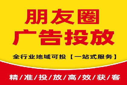 优化托管SEM竞价效果全攻略