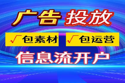 竞品分析在sem账户竞价运营中的应用案例